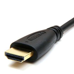 (El cable HDMI permite añadir una pantalla a la red)
